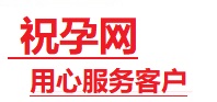 唐山市捐卵试管助孕机构-代媽网